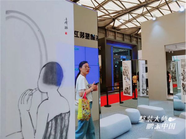 
  图：东鹏整装卫浴展会“观照”画展