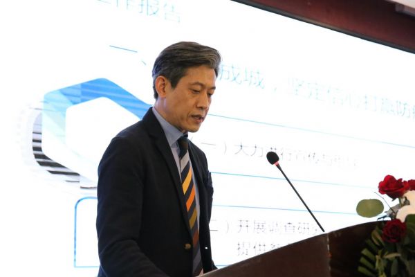 科学谋划“十四五”，中国建筑卫生陶瓷协会2020年会圆满举行！