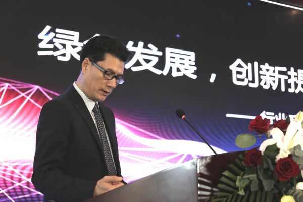 科学谋划“十四五”，中国建筑卫生陶瓷协会2020年会圆满举行！